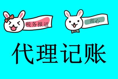 深圳審計公司：財務(wù)審計需實現(xiàn)怎樣的目標(biāo)？