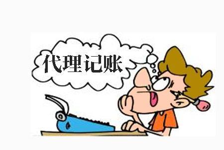 小企業(yè)開(kāi)展稅收籌劃有哪些可行辦法？