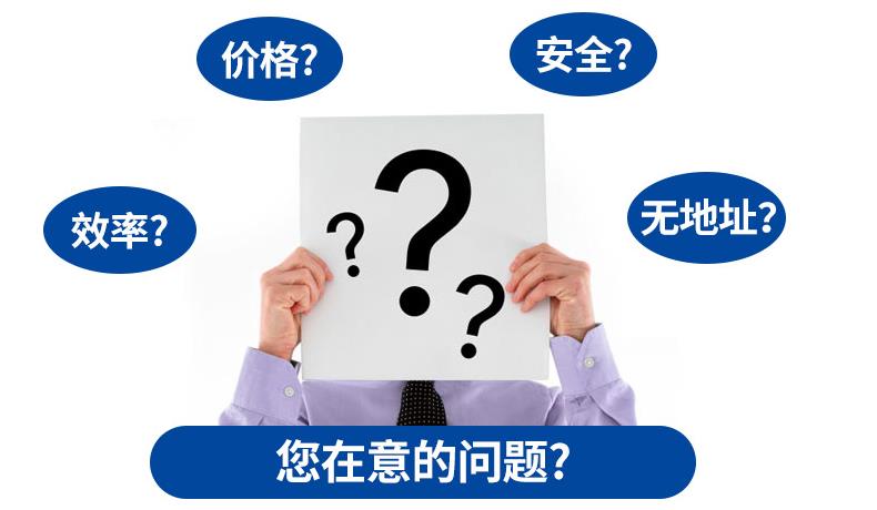深圳注冊公司申請刻章要什么材料？