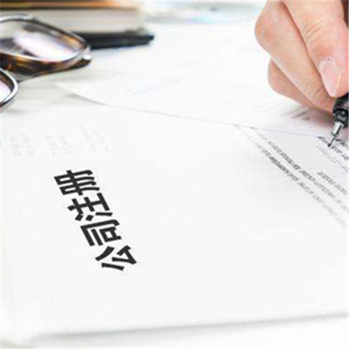 深圳公司注冊(cè)又有新政策了！
