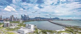 科創(chuàng)企業(yè)在前海發(fā)展，可享受這些優(yōu)惠
