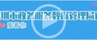 沒在單位上班，個人怎么繳社保？5個熱門問題一次說清