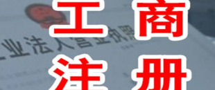 空白發(fā)票丟失、作廢如何處理