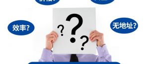深圳注冊公司申請刻章要什么材料？