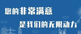 用人單位注意啦！2025年殘疾人按比例就業(yè)聯(lián)網(wǎng)認(rèn)證已經(jīng)開(kāi)始！