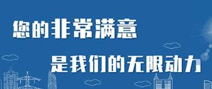 用人單位社保費繳費工資應(yīng)如何填寫？